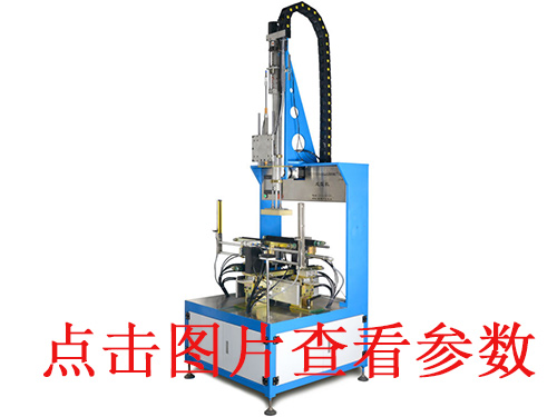 無錫天地蓋成型機(jī)的使用方法正確性的操作