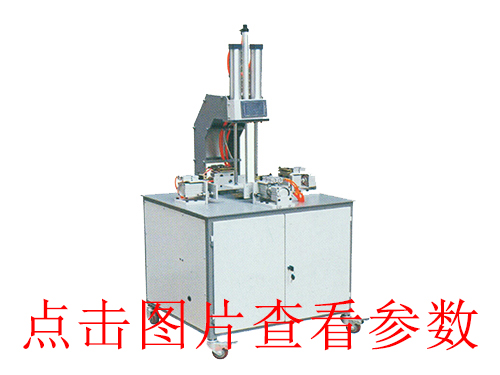 杭州肇慶KD-1200雙向自動(dòng)開(kāi)槽機(jī)