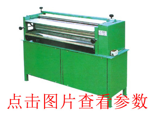 無錫東莞半自動皮殼機