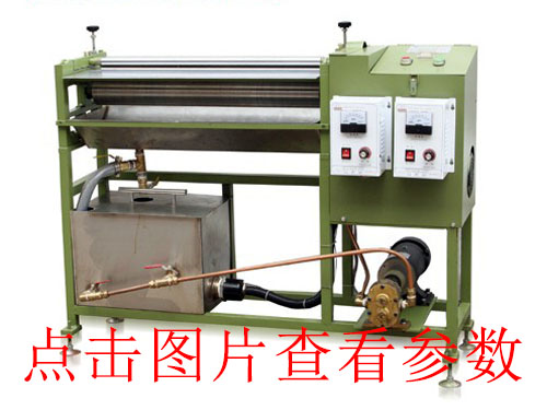 無(wú)錫科達(dá)機(jī)械玉環(huán)全自動(dòng)v槽機(jī)