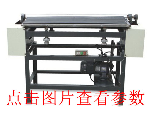 杭州KD-650D皮殼機