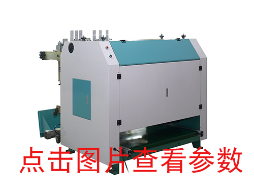杭州KD一1400雙向自動(dòng)v槽機(jī)，開槽機(jī)