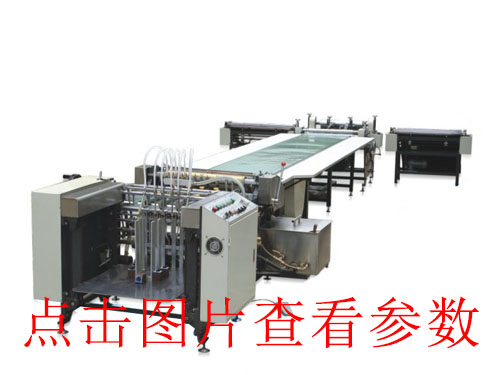 杭州無(wú)塵開槽機(jī)的六大特點(diǎn)介紹