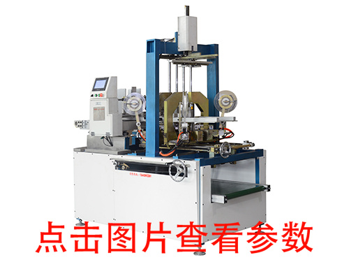 天地蓋機(jī)使用的膠水粘度怎么樣看？