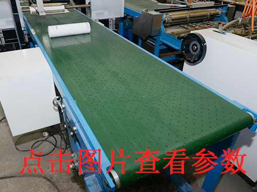 福州無塵開槽機批發(fā)